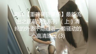 ✿91制片厂✿ ZCM010 女明星求姻缘被神棍大师抽插 李蓉蓉