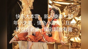 [2DF2]【陈导探花】约到极品颜值女神，美乳长腿无毛嫩穴沙发狂抠口交，格局太小不能收费下线 - soav_evMerge [BT种子]