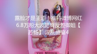 新疆，乌鲁木齐夫妻交友