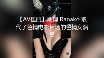 渣男友带著OO后清纯学妹酒店和老铁3P