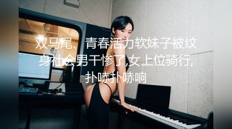  情感主博李寻欢深夜极品颜值清纯酒窝萝莉妹子，舌吻舔奶头摸逼69交骑坐抬起头侧入猛操