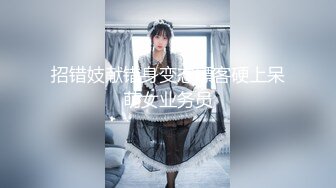 【重磅核弹】 秀人巨乳 李丽莎 潘娇娇 双人拉拉限时福利 (2)