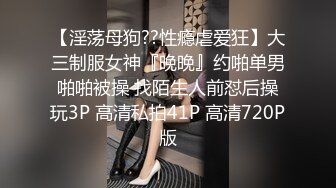 陌陌上约的单女内射