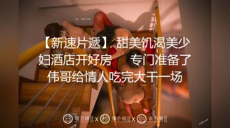 国产麻豆AV 麻豆女神微爱视频 性感迷人骚学姐 其其 PV