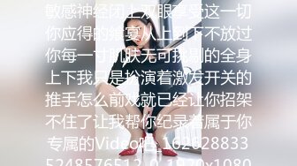 JDXYX012.女王白富美.精东影业