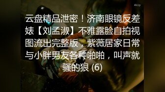 爆菊花 操哥们调教好的母狗 大声一点 哪里爽 屁眼好爽 喜不喜欢做母狗 喜欢 被大弯吊操的喷水 逼里翻出来了