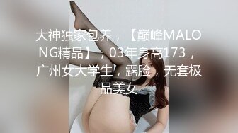 房东闺女来收房租,我说没钱,她说肉偿 