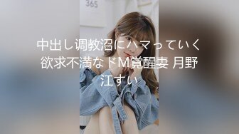 蜜桃影像传媒 PMC-120《年轻女老师色播被弟弟怒操》林曼芸