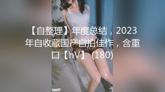 【新速片遞】 黑丝高挑美女 关灯我害羞 为什么要掰开看啊 好变态 流血了 有点疼我才做了两三次爱 最后还被忽悠无套输出内射 