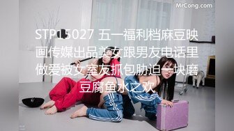 【新片速遞】 《叔嫂乱伦》大哥外出饮酒作乐❤️我深夜潜入闺房照顾嫂子