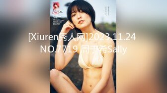 稚气萝姬 萌新推特00后露脸网红美少女▌白莉爱吃巧克力▌Cos初音未来