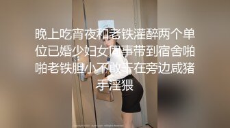 感受黑色擎天柱啪啪实拍