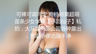 OF顶级绿帽媲美佳多饱淫欲媚黑乱伦人妻【李芸姍】私拍，无敌骚SM多P露出，享受黑人大肉棒的冲击 (9)