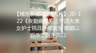 知名COSER混血网红女神『粉红酒玫瑰』最新性爱私拍之爆乳制服学妹的热穴