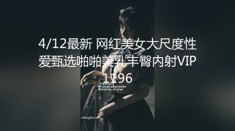 小仙女小姐姐清純女神『櫻空桃桃』在辦公桌上被大雞巴調教！黑絲美腿内射中出，黑絲工作服銷魂誘惑 身材太棒了