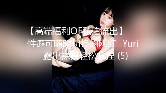 【全網精品福利】✨Onlyfans泰國混血花花公子模特『Eyealive』OF私拍 身材性感在讀學生 天使容顏身材巨頂(1217p 84v)～稀缺資源值得收藏 (5)