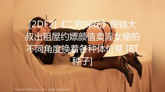  真实夫妻日常爱爱自拍 水这么多 咋啦 射了 大奶老婆看着小视频被无套输出 一逼的白浆