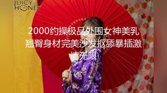 精东影业JD100疫情无情人间有情 国民女神苏小小 强势回归