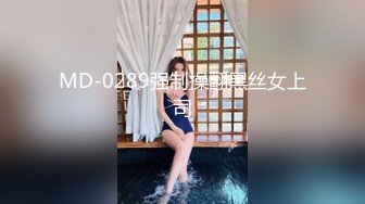  年轻美女实习生被上司抓到工作上的纰漏带到KTV强行啪啪啪