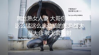 后入淫荡小女友