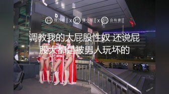 夜总会女厕全景偷拍多位美女嘘嘘 还有几个不错的黑丝大长腿女神 (1)