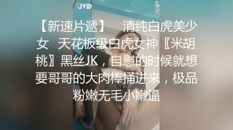 ⭐纯欲小可爱⭐00后可爱小女仆 清纯靓丽的外表下