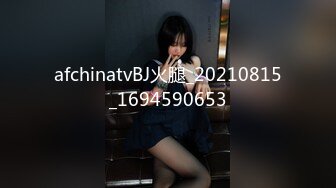 震撼流出 MJ极品制服美女的!