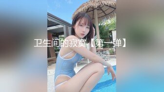 【绿帽淫妻❤️性爱狂】最新OF博主『BUBU91』淫妻自拍 骚货老婆性瘾强找三个单男齐操骚逼