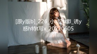 2024.3.21【站街研究生探花】水疗会所，00后江西小美女，激情爆操