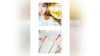 2024.1.19，【黄先生探花】，探花元老爱徒首秀，小伙民宿约23岁湖南妹子，肤白胸大，药劲猛连干两炮