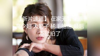 OnlyFans推特网红博主⭐️Boeingg波音姐⭐️巨乳肥臀极品身材反差婊 谁能拒绝每天性瘾急不