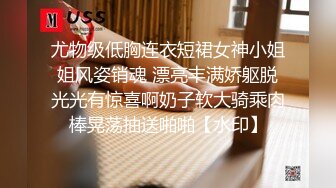 STP23934 个性破洞牛仔裤外围妹 说话温柔你喜欢从上往下吗  舔屌口交JB又香又舔  撕开我的网袜  侧入大屁股嗯嗯叫