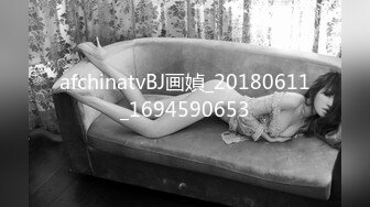 STP25918 ?福利姬? 极品推特网红美少女▌荔枝▌性感麻衣学姐幻想性爱 好爽继续干我爸爸 疯狂潮吹都喷到镜头上了