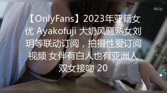 國產AV 扣扣傳媒 91Fans QDOG012 旗袍裝蜜桃臀尤物 小敏兒