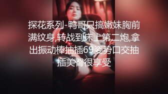 顶级专业技术控极品榨精女王【琪娜姐姐】推特福利私拍，各种手足交止控取精，户外调教2位贱奴 (2)