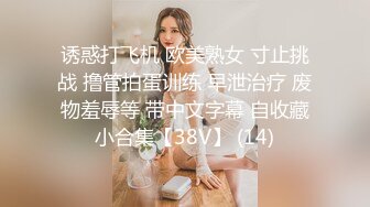 刚泡个女友带回家操她，各种姿势操她太刺激了，女孩真是太能叫了