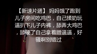 三个女人各有爱好