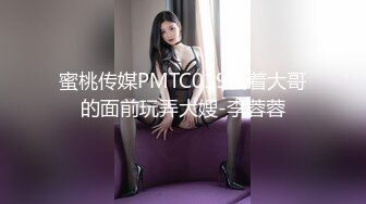 00后清纯反差少女『LT软软兔』✿cos主播守望先锋宋哈娜连体衣开档动漫，小小年纪小穴就活生生捅成了爸爸的形状