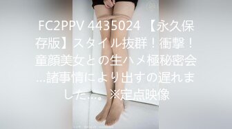 (HD1080P)(Joker)(fc3909492)10-24まで限定500pt!!【加賀美人　美肌】肉感がたまらない、金沢の女をたっぷり堪能した。 (2)