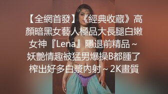 网红梨奈-被射了一脸还一直对镜头比耶