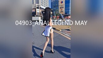 【MP4】[国产]AV0009 自宅羞耻教室诱惑授课