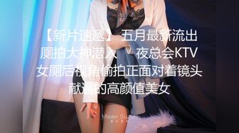 kcf9.com-强推！推特21万粉极品美少女潮吹萝莉公主【兔崽爱喷水】订阅私拍②，可盐可甜各种制服人前户外露出1