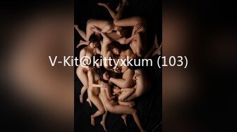 V-Kit@kittyxkum (103)