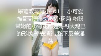 天美传媒TMBC029堂妹初次性教育