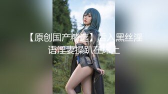 《真?无码流出》终极粉笔G奶大蜜桃臀宅男女神【篠田优?尻传说】极品蜂腰肥臀极粉美鲍白浆超多撸点极高ZSD-074