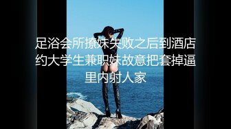 FC2-PPV-3166468 可爱的F罩杯女大学生，经验少。还不习惯做爱的纯洁无辜的身体。教育奇闻趣事教学技巧取悦有胸部的男人