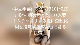 EDMOSAIC12-25胎妈妈第七弹5男5女吃屌舔鲍比赛