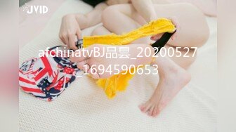 教师女友