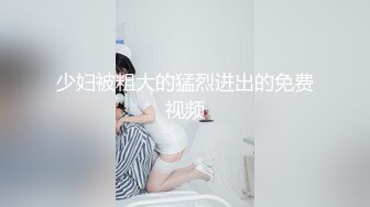 【新片速遞】 小仙女逼都被操翻出来了❤️呻吟娇喘声声到肉~销魂骚浪迷人❤️快点用力艹我~快受不了啦~快点射进来！