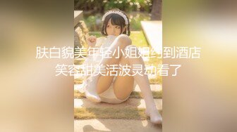 可爱的淫荡熟女 10mu 102010_02